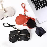 Cute Sunglasses Protective Case for Women,Plain Artificial Leather Design TexturedGlasses Bag, Creative and FashionablePortab...