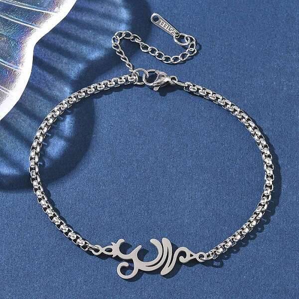 304 Stainless Steel Link Bracelets