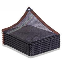 Summer Garden Folding Mesh Shade Cloth with Grommet, Sunblock Shade Cloth, Sun Shade Net for Greenhouse Cover Patio Plant, Ga...