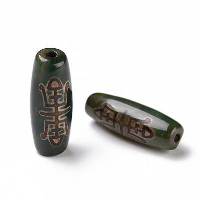Tibetan Style dZi Beads