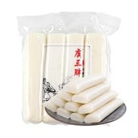 YUSANPANG Water Mill Rice Cake , 17.6 oz