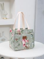 Floral Pattern Lunch Bag, Portable Insulated Lunch Bag with Handle, Lunch Box Bag for Work, School, Travel, Picnic, Lunch Bag...