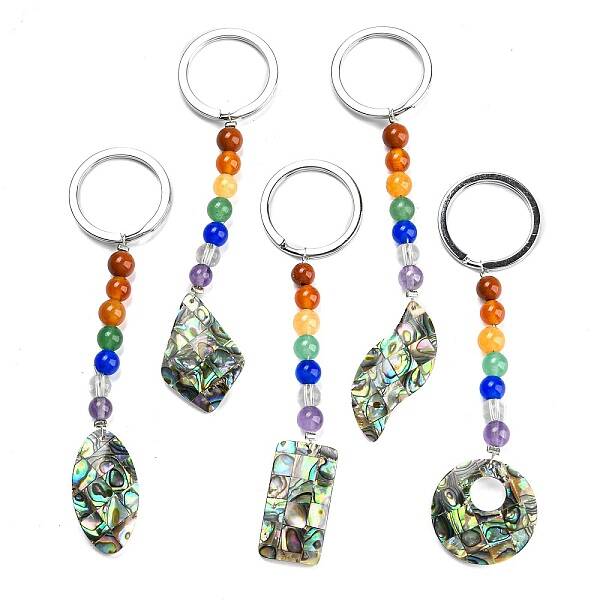 Abalone Shell Keychain
