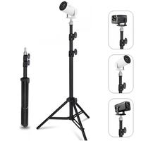 Projector Tripod, 54 to 162 cm (21 to 63 in) Portable Floor Tripod, Foldable Floor Tripod, Outdoor Stand for Projector, Camer...