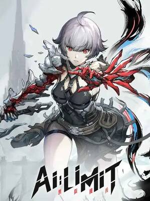 AI Limit Steam Account | Steam