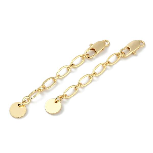 Brass Ends with Chains