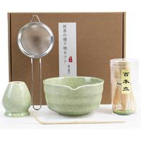 Matcha Tea Set, 1 Set Including Matcha Bowl with Spout, Matcha Stirrer and Stand, Bamboo Matcha Spoon and Stainless Steel Sie...