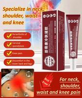 Jin Gu Kang Gel – Special external-use ointment for cervical spondylosis, periarthritis of the shoulder, lumbar disc hernia...