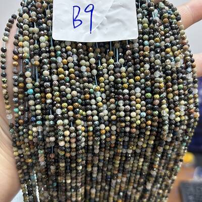 Natural African Turquoise(Jasper) Beads Strands