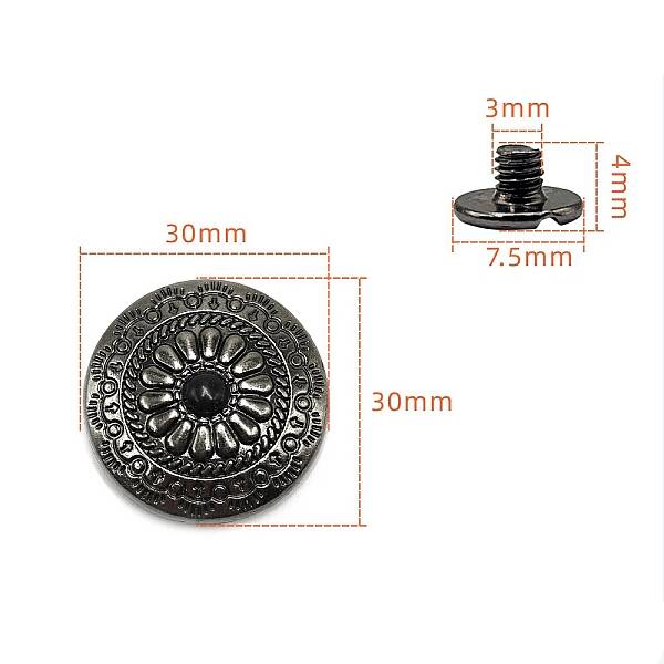 Alloy Decorative Buttons