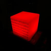Glowing Poneglyph Room Decor, Collectible Object
