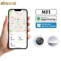 GPS Tracker for Car,Mini Trackers Device with Weatherproof Magnetic Case-No Monthly Fee-Best Hidden GPS Trackers,Anti-lost De...
