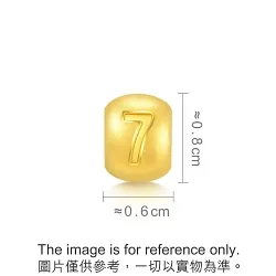 'Alphabets & Numeric' 999 Gold Charm