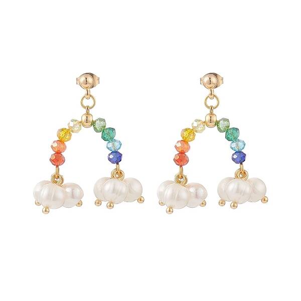 Natural Pearl & Glass Beaded Rainbow & Cloud Dangle Stud Earrings