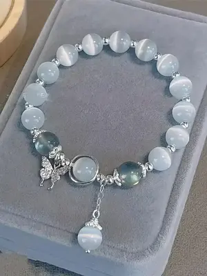 Vintage Craft Stone Butterfly Charm Beaded Bracelet, Sweet Fashion Accessories for Women & Girls, Trendy All-match Accessorie...