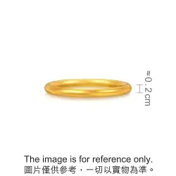 'The Oriental' 999.9 Gold Ring