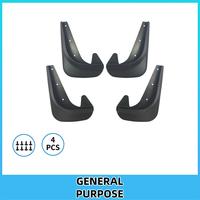 Universal small version car tire fender mud tile mud skin four pieces