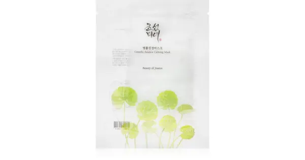 Beauty of joseon Centella Asiatica Moisturizing and Soothing Face Mask 25ml