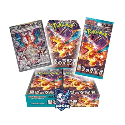 Pokemon TCG: Ruler of the Black Flame Pack/ Booster Box (Japanese)