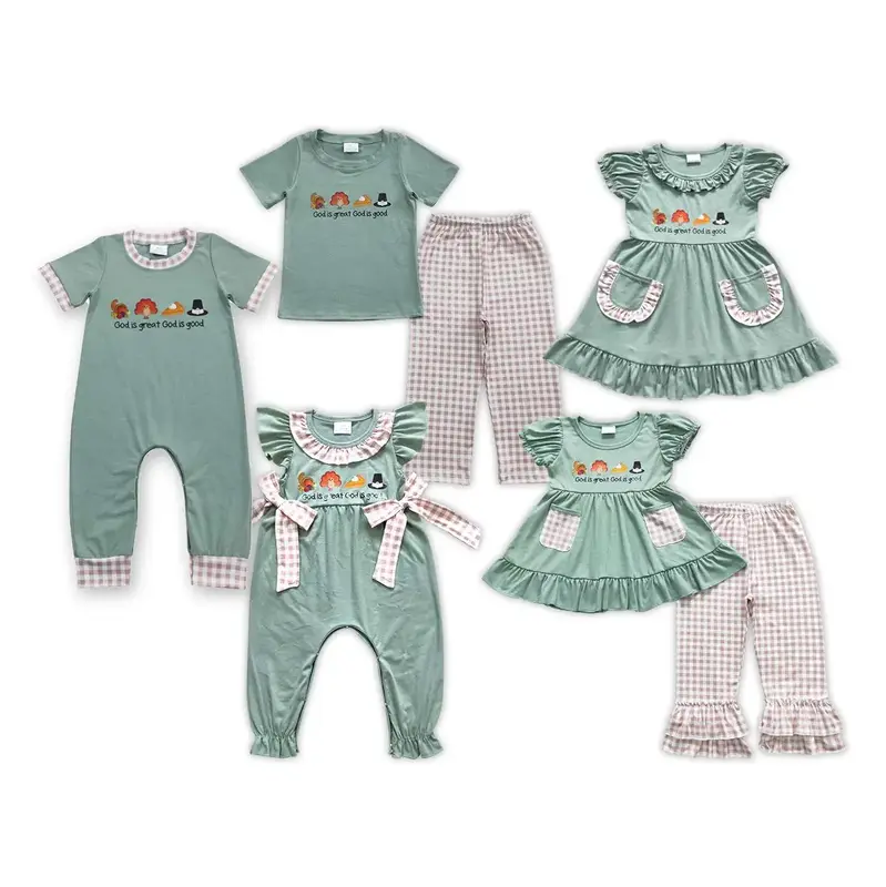 Adorable Green Thanksgiving Kids Outfit – God Is Great Vinyl Print! Cute & Stylish Sibling Matching Kids Clothes