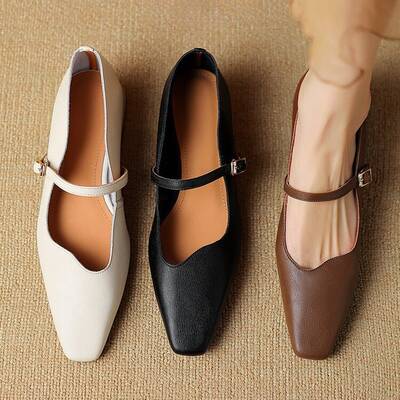 CHIKO Talia Square Toe Block Heels Mary Jane Shoes