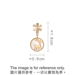 18K Rose Gold Reindeers Single Earring