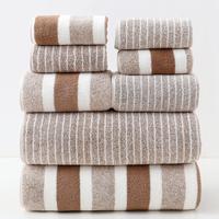Striped Pattern Bath Towel Set, 8 Counts/set Including 2 Bath Towels & 2 Hand Towels & 4 Wash Cloth, Home Goods, Household Ab...