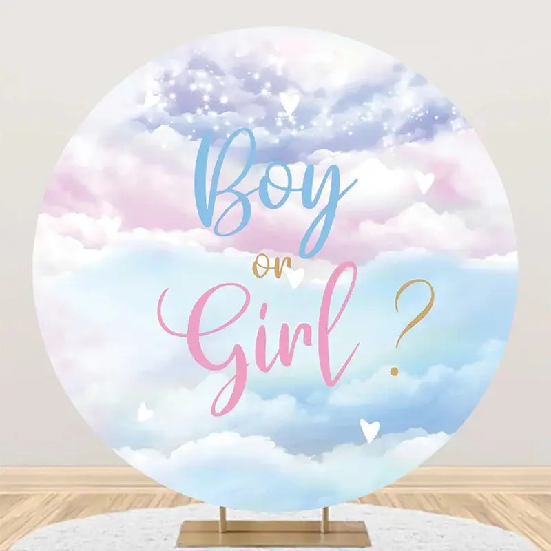 Round Pink Blue Purple Clould Gender Reveal Backdrop - Aperturee