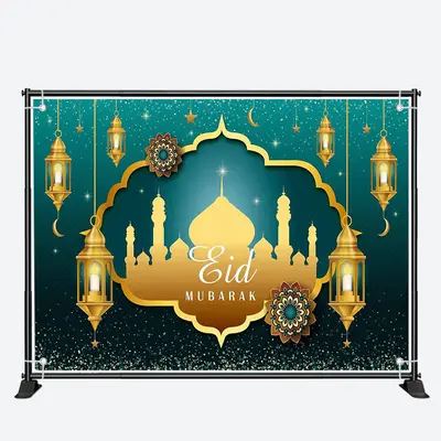 Gold Lantern Palace Turquoise Eid Mubarak Backdrop - Aperturee