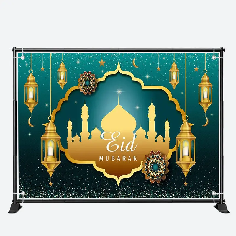Gold Lantern Palace Turquoise Eid Mubarak Backdrop - Aperturee