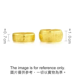 '1934' 999.9 Gold Ring