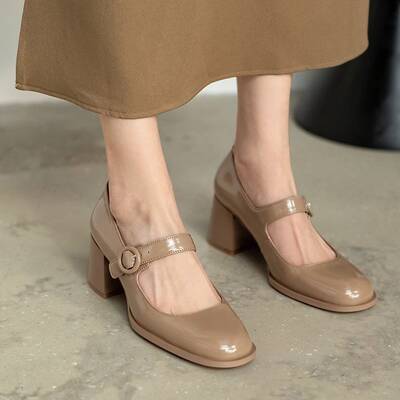 Chiko Uzzia Square Toe Block Heels Pumps