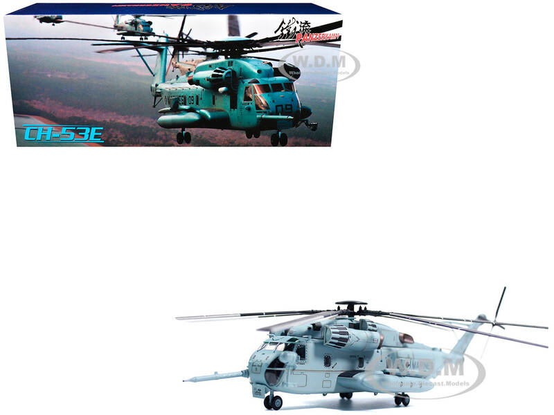 Sikorsky CH-53E Super Stallion Helicopter #25 162523, HMH-461 Ironhorse, HMM-365 (Rein), 4th MEU (SOC), Kandahar, Afghanista...