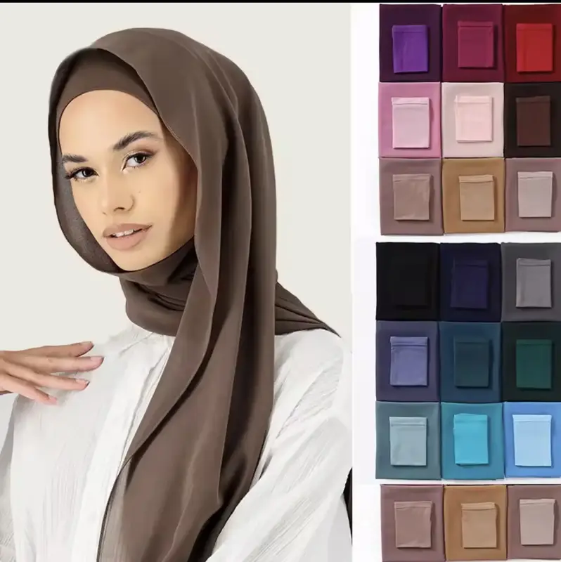 2pcs women scarf and cap set, Hijab & Cap Set - Chiffon Scarf & Jersey Under cap - Custom Dyed Options Available - Premium Qu...