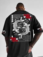【Plus Size】 Koi Fish & Rose Print Short Sleeve T-shirt, Regular Fit Casual Graphic Round Neck Tee for Summer, Men's Top f...