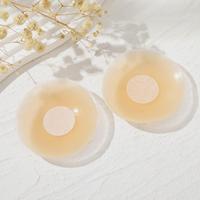 LEVAO Invisible Lift-Up Nipple Covers, Waterproof Silicone Pasties for Women, Reusable & Sweatproof for Backless & Strapless ...