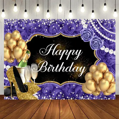 Aperturee Rose Glitter Balloon Pearl Birthday Backdrop