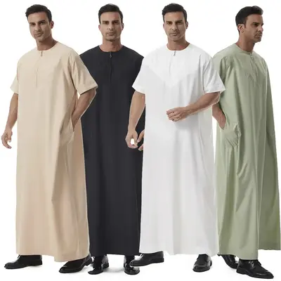Solid-Color Robe with Stitched Pockets & Zipper - Loose, Casual & Breathable Short-Sleeve Robe, Suitable Stylish Muslim Men's...
