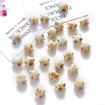 Handmade Porcelain Beads