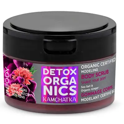 Scrub corpo modellante certificato biologico Kamchatka Natura Siberica 200 ml