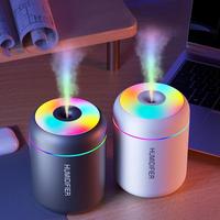 Father's Day Gifts, 180ml USB Air Humidifier, 1 Count Modern Portable Mini Aroma Diffuser with Colorful LED Lights, Car & Hom...