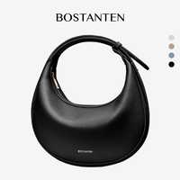 BOSTANTEN 3-in-1 Crescent Shoulder Bag for Women Trendy Crossbody Purse Vegan Leather Clutch Handbag Adjustable Strap