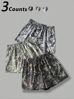 Women's Camo Print Shorts, Casual Comfy Breathable Shorts for Summer, Ladies Bottoms for Daily Wear, Womenswear