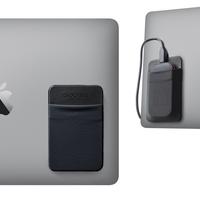 Slipdrive - Portable Hard Drive Sleeve for Laptop - SSD Solid State Drive - Reusable Adhesive - Stick on External Hard Drive ...