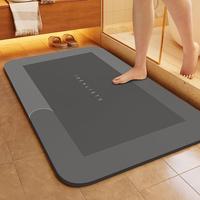 Modernized Magic Mat Bathroom,Rubber Quick Dry Bath Mat,Absorbent Mat Non-Slip Bathroom Rug Set Backed for Bathroom Kitchen S...