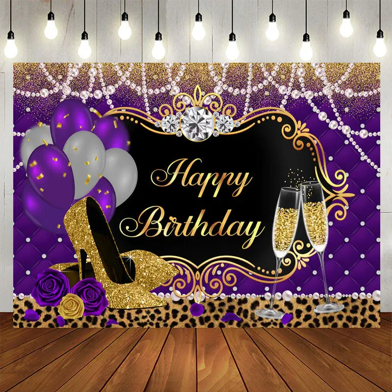 Aperturee Balloon Leopard Purple Gold Heel Birthday Backdrop