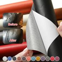 50*137cm Sofa Repair Patch Self Adhesive Leather Repair Patch Tape for Furniture Leather Couch Patch, for Sofas, Furniture, C...