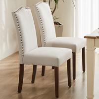 Sweet Furniture S - Dining Chairs, Kitchen Chairs, Modern Upholstered Fabric Dining Room Chair with Nailhead Back and Wood Le...