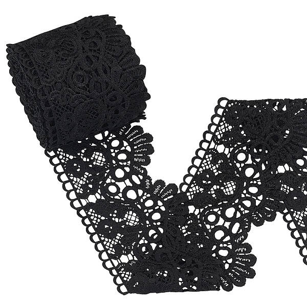 7-7.5 Yards Flat Milk Fiber Lace Trim