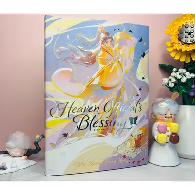 Heaven Official's Blessing Novel Vol. 1 -  Special Edition Hardcover special edition hard cover beautiful books